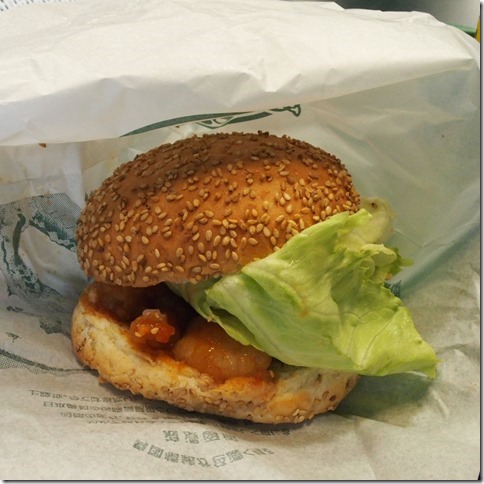 hamburger (12-1)
